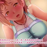 Thumbnail of post image 097