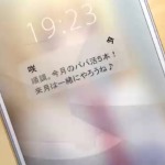 Thumbnail of post image 186