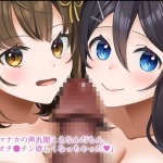 Thumbnail of post image 012