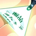 Thumbnail of post image 083