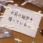 Thumbnail of post image 025