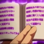 Thumbnail of post image 107