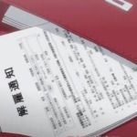 Thumbnail of post image 025