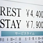 Thumbnail of post image 169