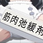 Thumbnail of post image 014